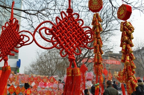 QQ截图20170324144013