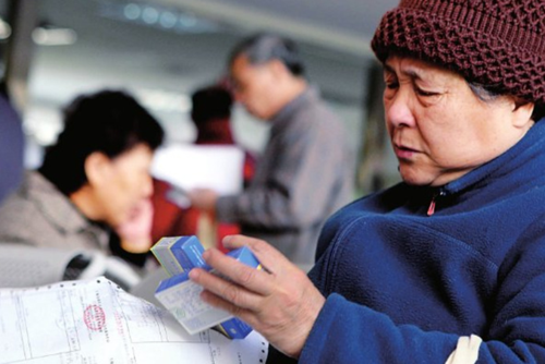 QQ截图20170324144417