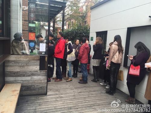 面包店用过期面粉 现已停止营业(组图)