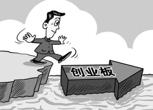 QQ截图20170324151605