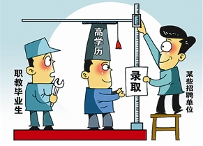 QQ截图20170324152026