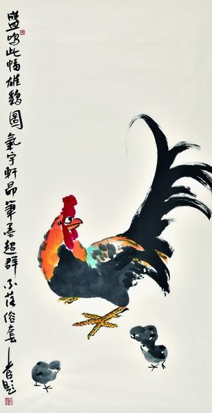 1雄鸡图（邢少臣题款）136x68cm