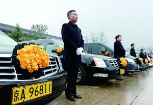 调查：送走一名逝者需花多少钱？多数低于5000元