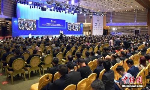 3月25日，博鳌亚洲论坛2017年年会在海南博鳌举行开幕式。 <a target='_blank' href='http://www.chinanews.com/'>中新社</a>记者 毛建军 摄