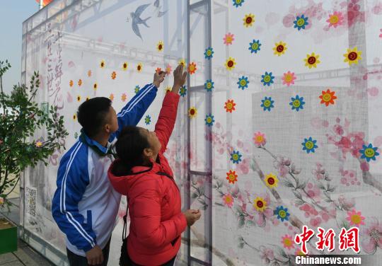 点击进入下一页