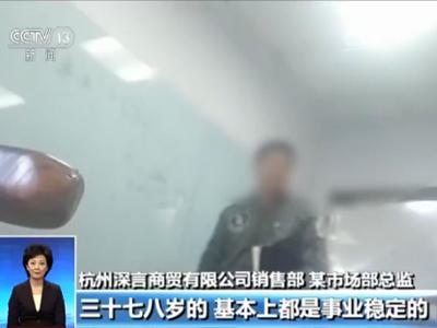 点击进入下一页