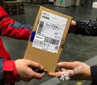 杜绝隐私泄露！业者:快递单上将不再显示姓名电话