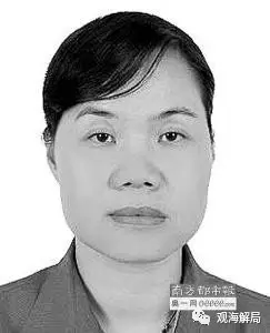 牵扯上高利贷的官员干部：贪污跑路杀害警察