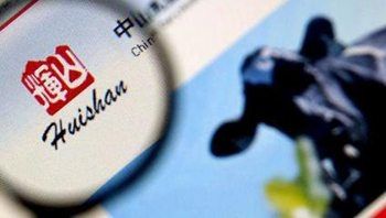 辉山乳业暴跌背后