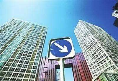 北京10天9政策严控楼市