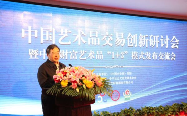 QQ图片20170327135256