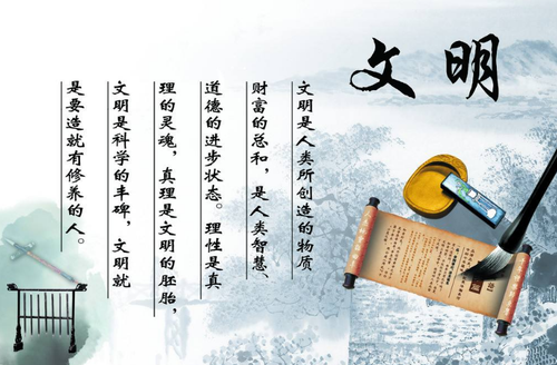 QQ截图20170327150307