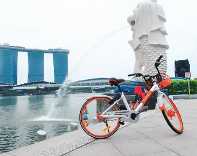 1490636000138_1 1490636000138_1