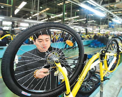 1490636008437_1 1490636008437_1