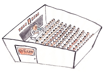 W020170328275635177167