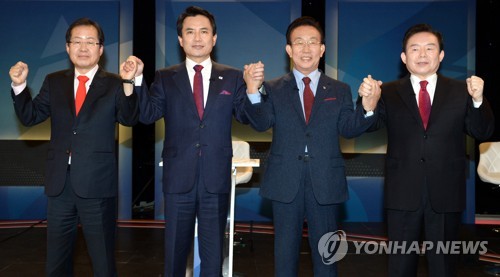 点击进入下一页