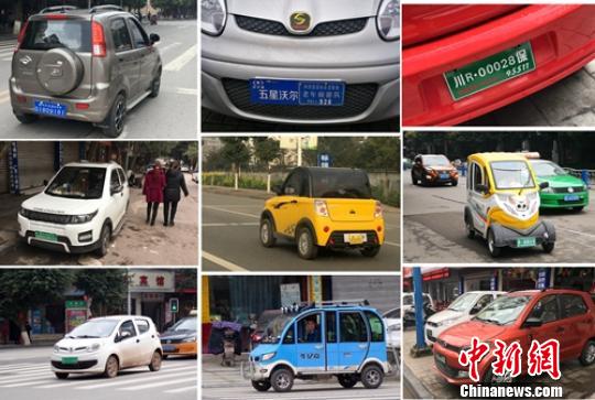 各种违规上路行驶的电动三四轮车和五花八门的牌子。　刘忠俊 摄
