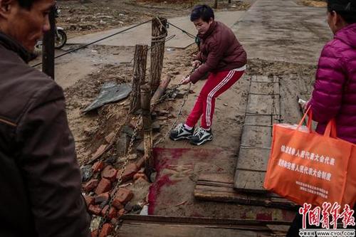 点击进入下一页