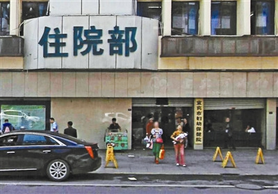 点击进入下一页