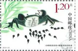 　“螃蟹妈妈白肚皮”