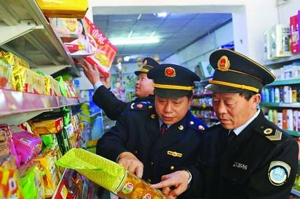 QQ截图20170329144151