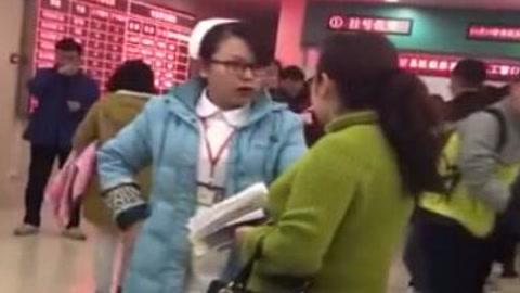 南京护士怒斥医托