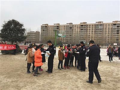 点击进入下一页