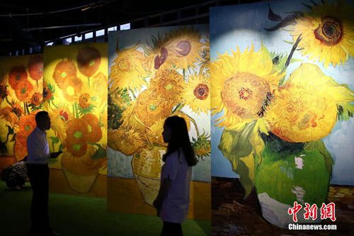 点击进入下一页