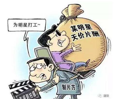 W020170331374910591745 W020170331374910591745