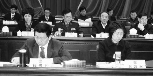 从2011年到2015年，杨树平与赵海燕搭班子4年。两人仅用了几个月的磨合期，便宣告磨合失败，难以兼容。