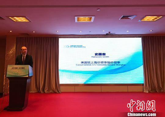 中美聚焦慢病管理合作创新共同应对