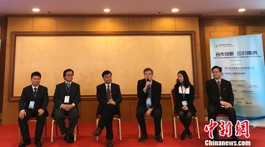 图为“中美患者日”主题活动现场 方堃 摄