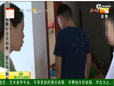 精神病女子囚禁4名子女1年多 不给他们穿衣服