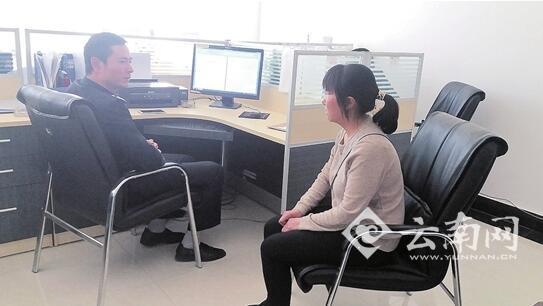 点击进入下一页