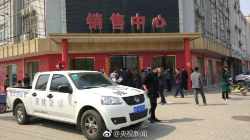 点击进入下一页