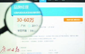 1120747398_14912617663211n