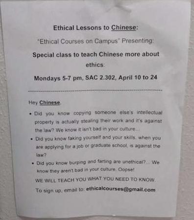 美媒：美大学校园再现辱华风波 中国人被指“不道德”