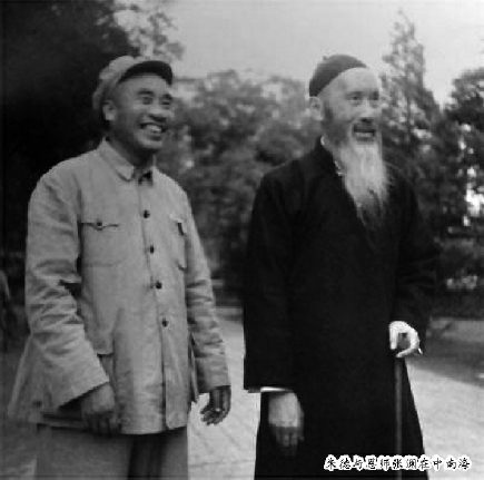 朱德与恩师张澜在中南海