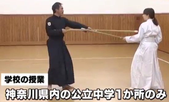 军国主义回归？“拼刺刀”入选日本中学体育教学