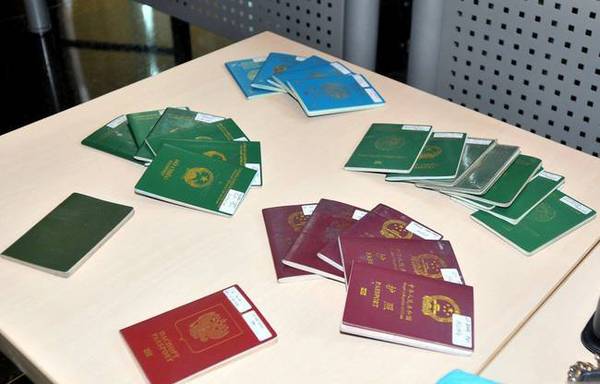 印尼抓获32人跨国卖淫团队 含5名中国女性(组图)