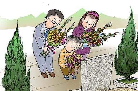 QQ截图20170406152348