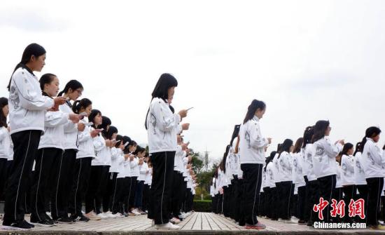 点击进入下一页