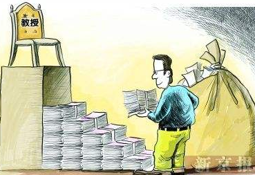 QQ截图20170407092955 QQ截图20170407092955