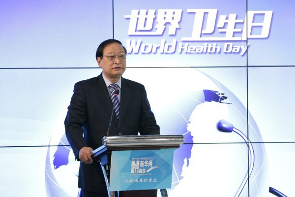 国家卫生计生委副主任、国家中医药管理局局长王国强讲话