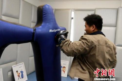 点击进入下一页