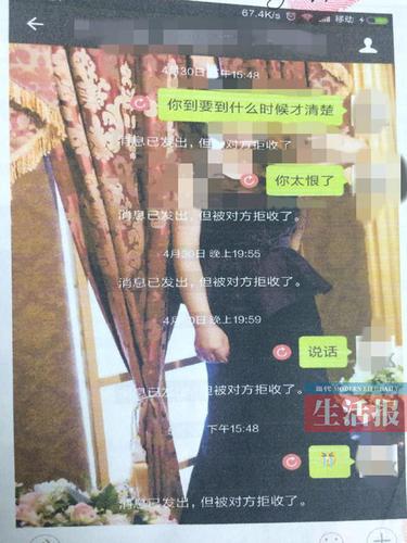 点击进入下一页