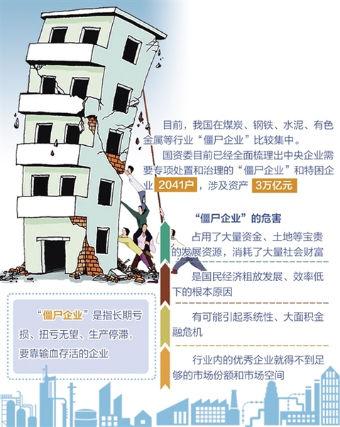 1120758170_14914407161231n