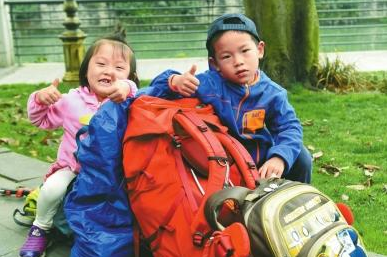 QQ截图20170410150043