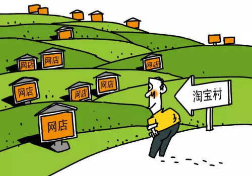 <a target='_blank' href='http://www.chinanews.com/'>中新社</a>发 罗琪 作