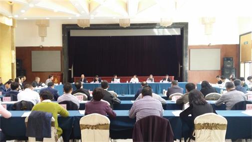 4月5日，甘肃省委统战部召开全省新的社会阶层人士统战工作联席会议